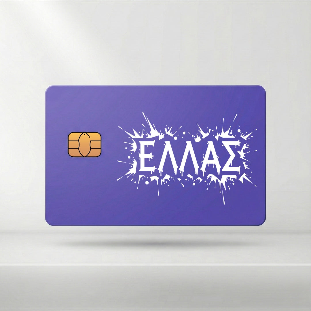 Griechenland - Flagge