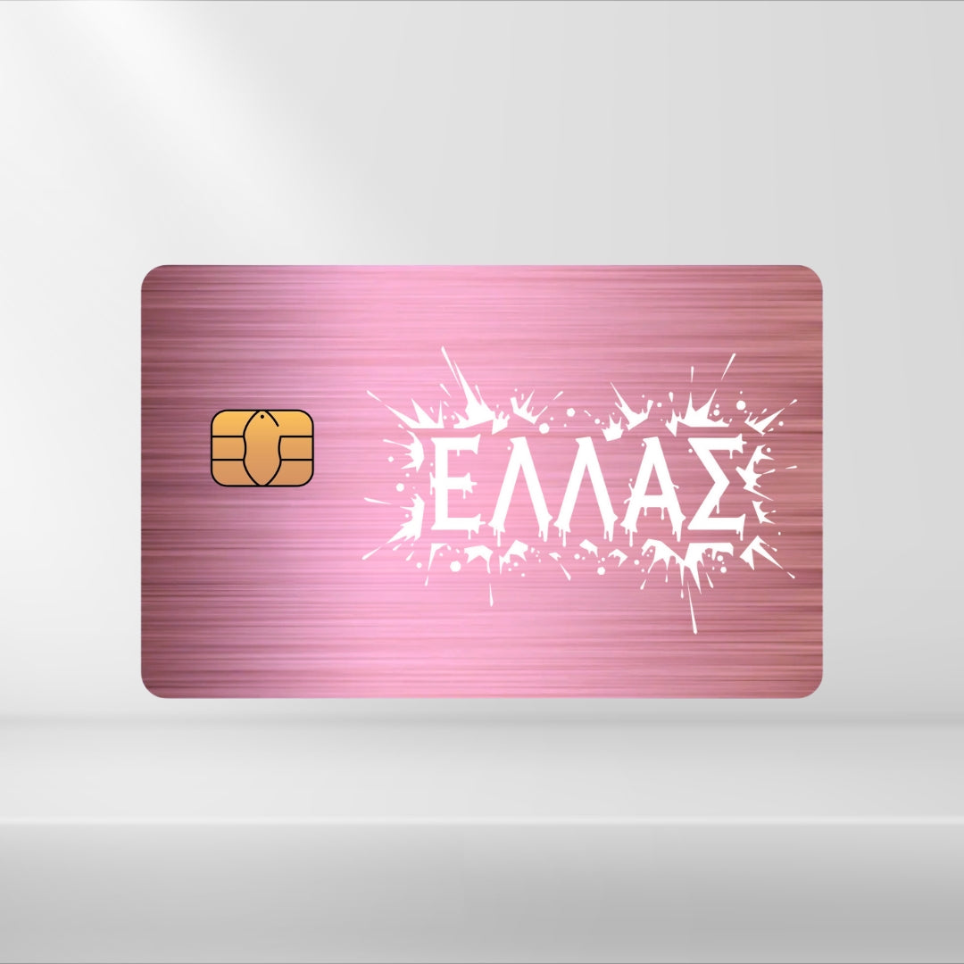 Griechenland - Flagge