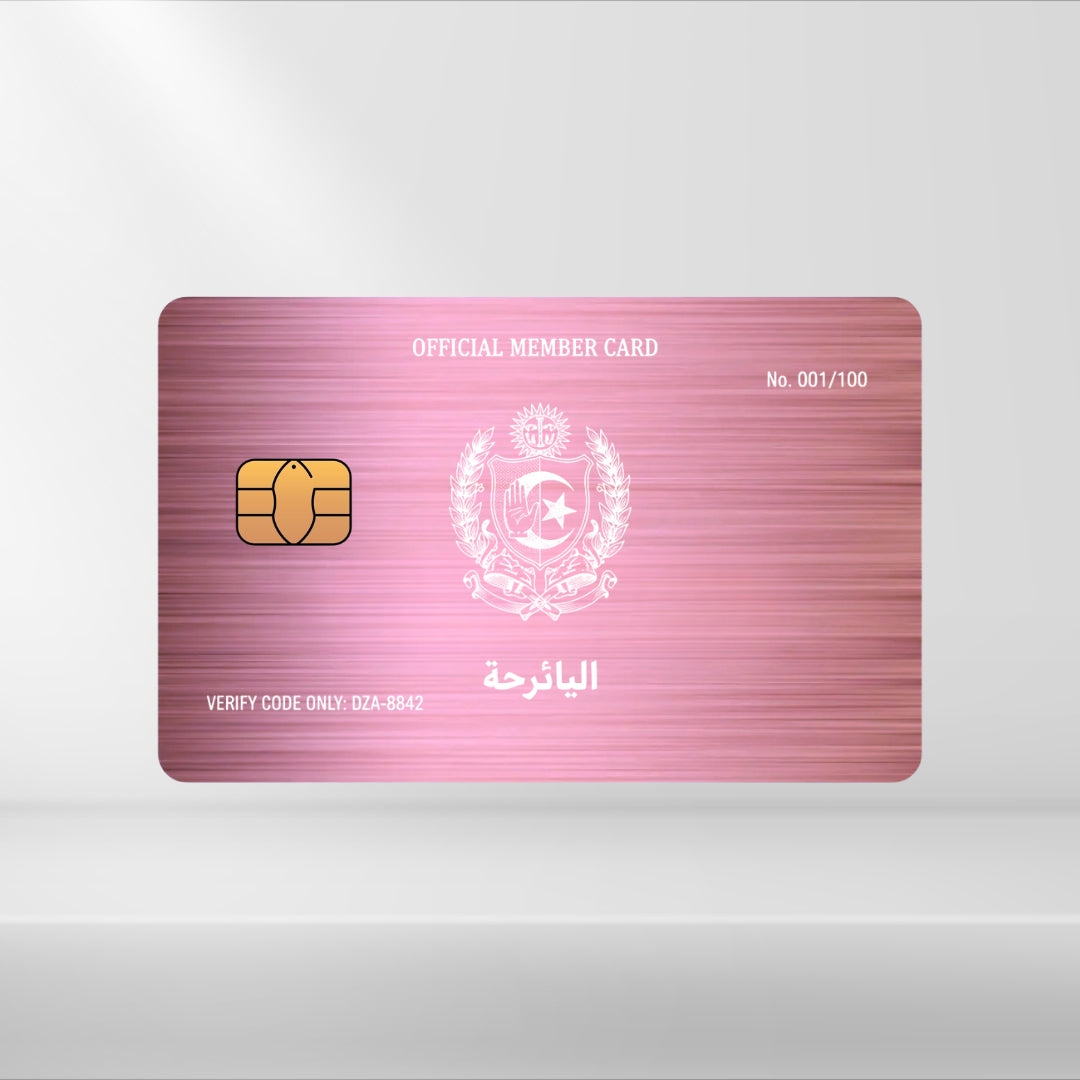Algerien - MemberCard