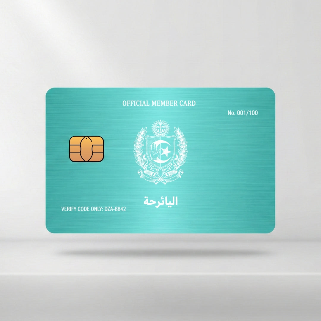 Algerien - MemberCard
