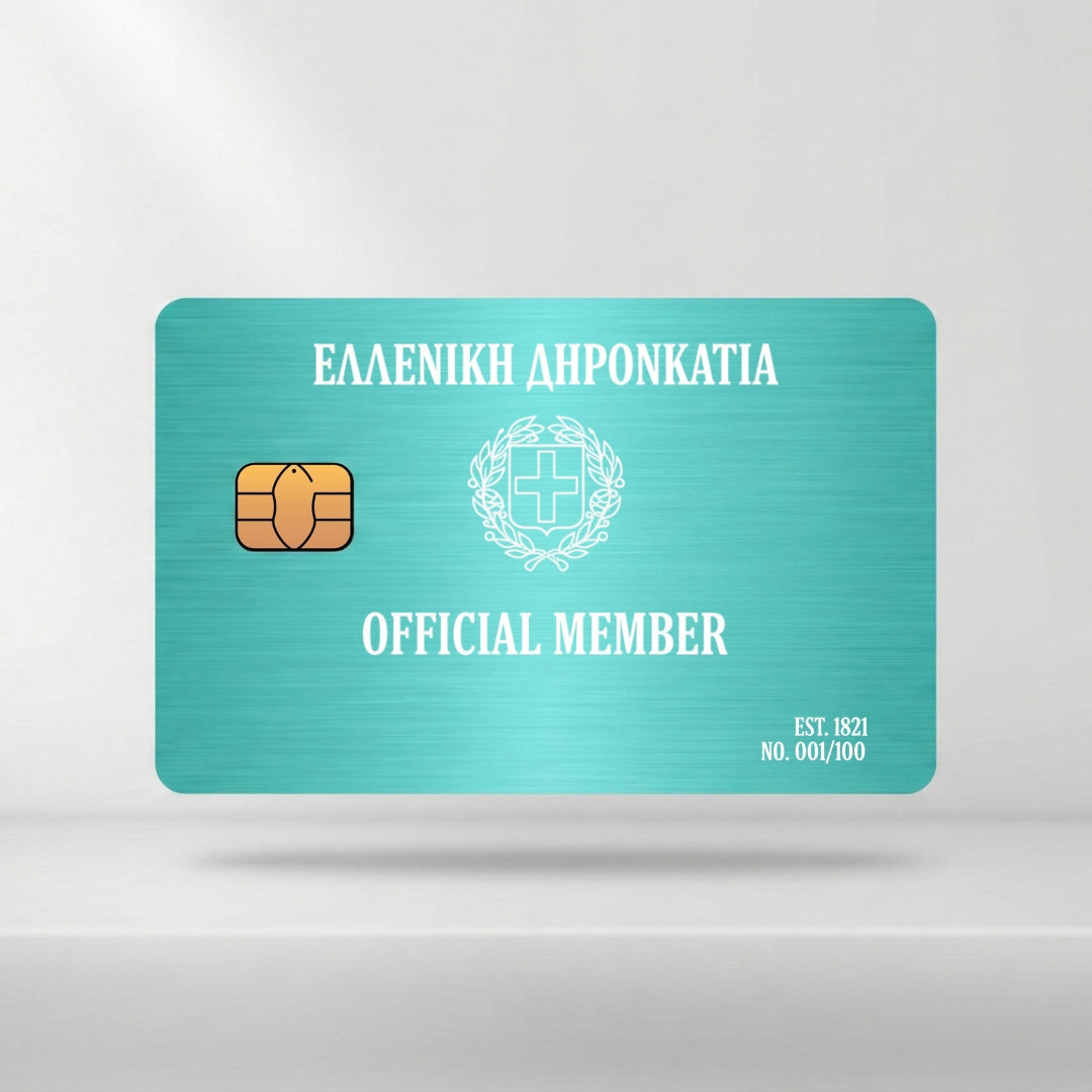 Griechenland - MemberCard
