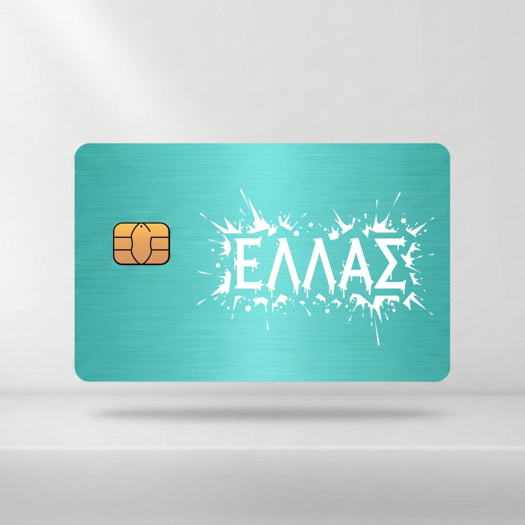 Griechenland - Flagge