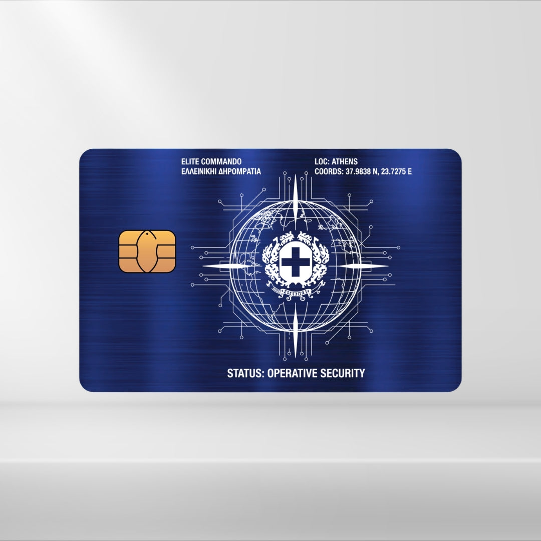 Griechenland - im Visier