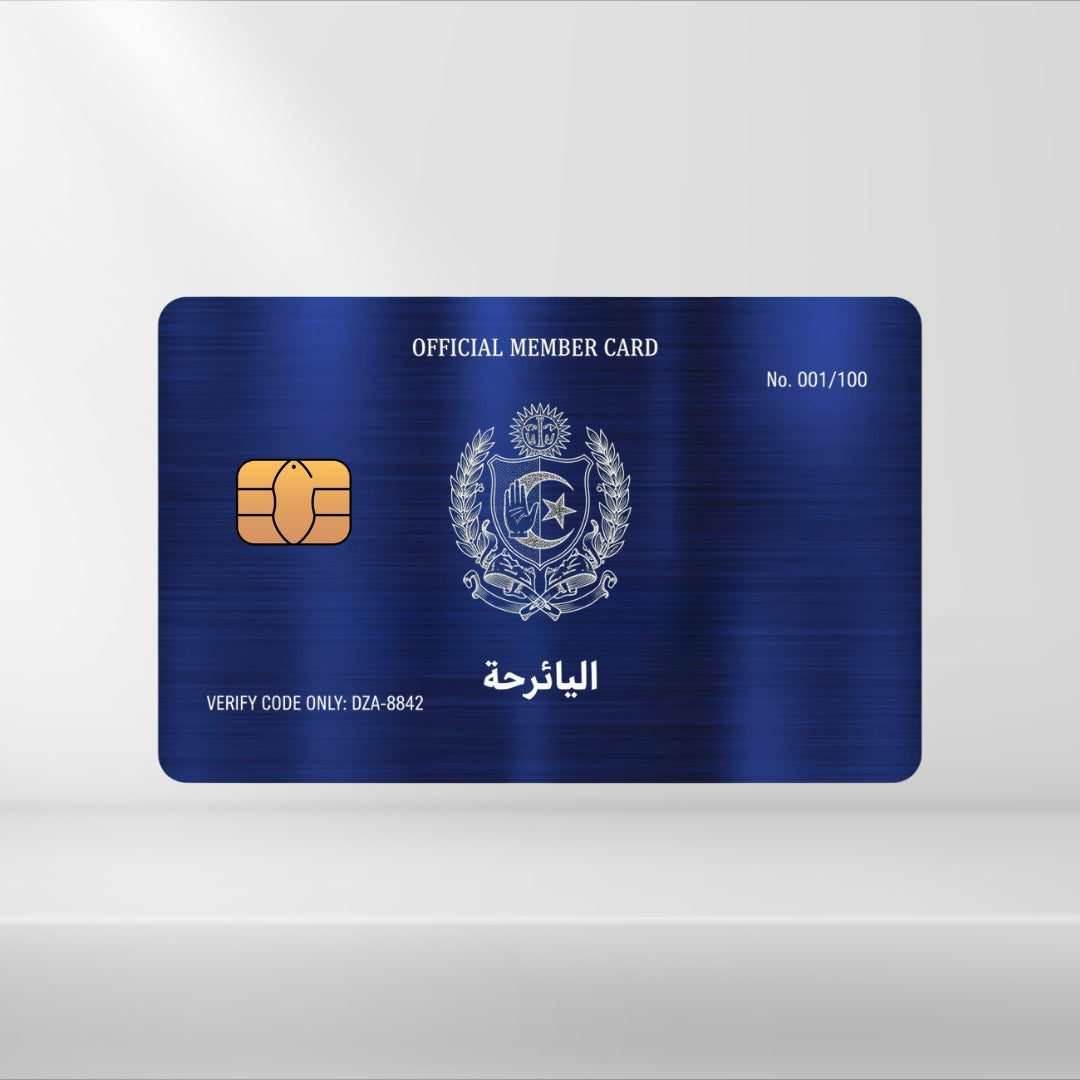 Algerien - MemberCard