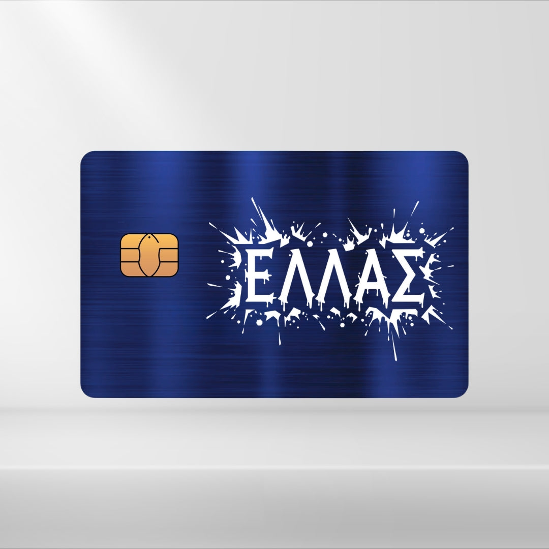 Griechenland - Flagge