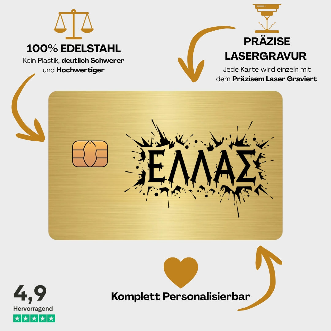 Griechenland - Flagge