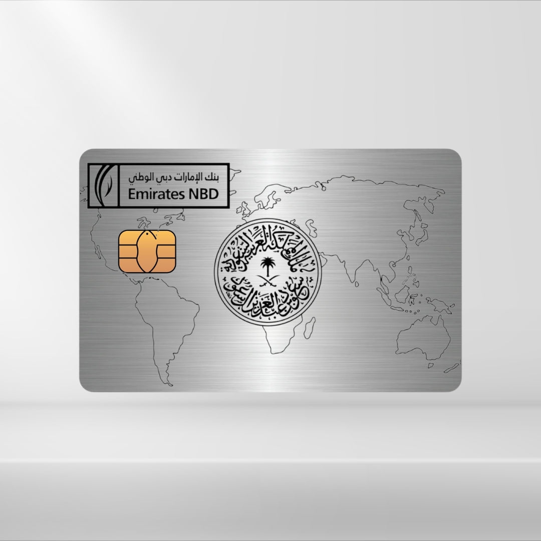 Emirates - Landkarte Dezent