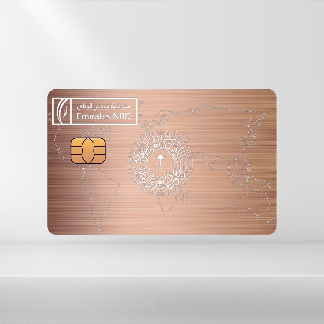 Emirates - Landkarte Dezent