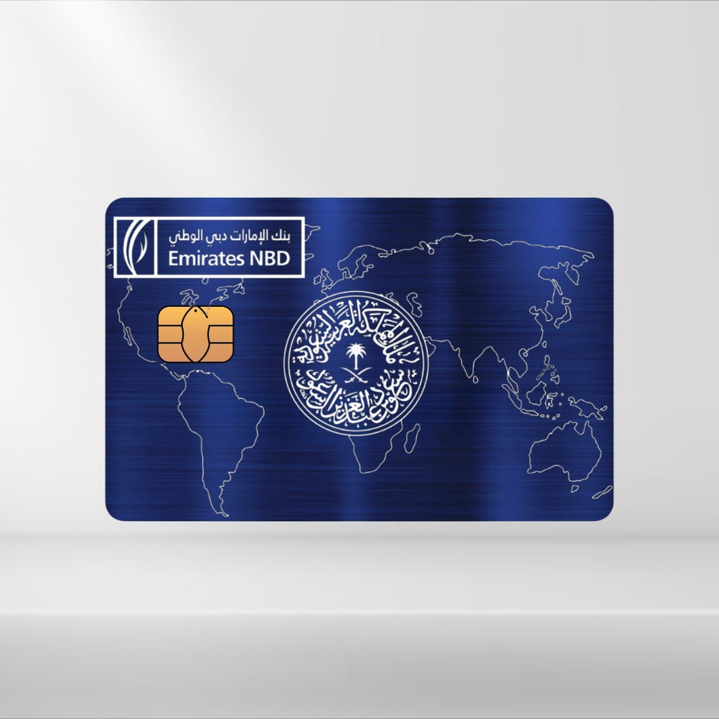 Emirates - Landkarte Dezent