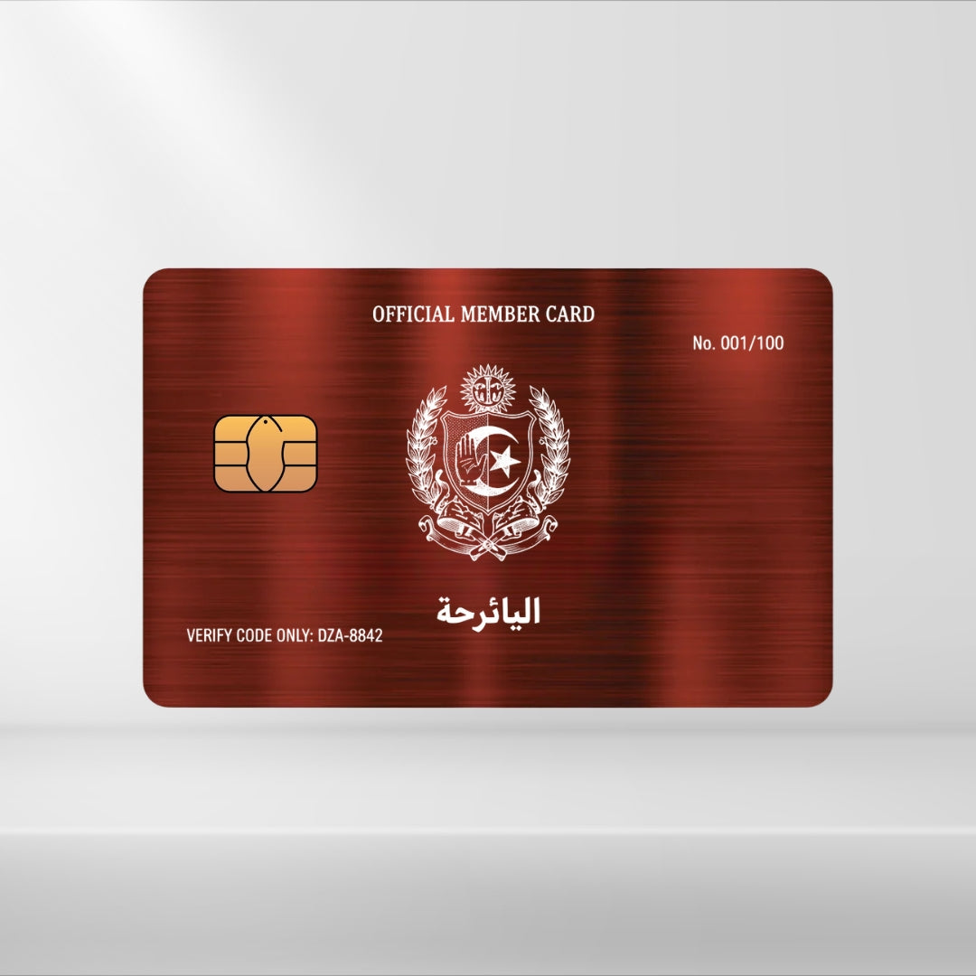 Algerien - MemberCard