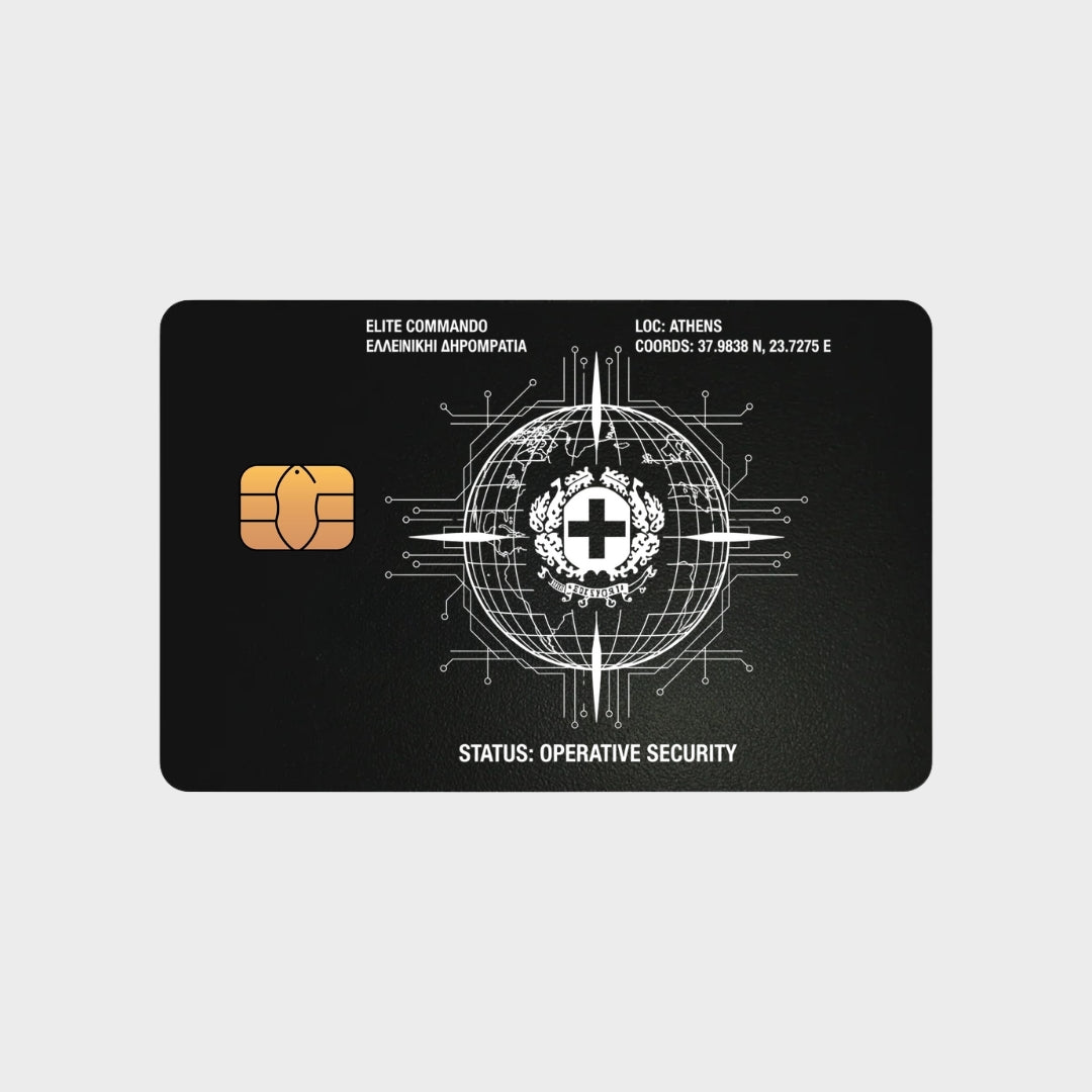 Griechenland - im Visier