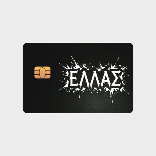 Griechenland - Flagge