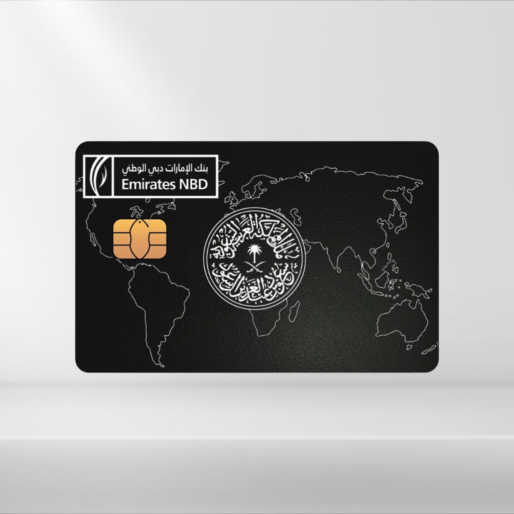 Emirates - Landkarte Dezent