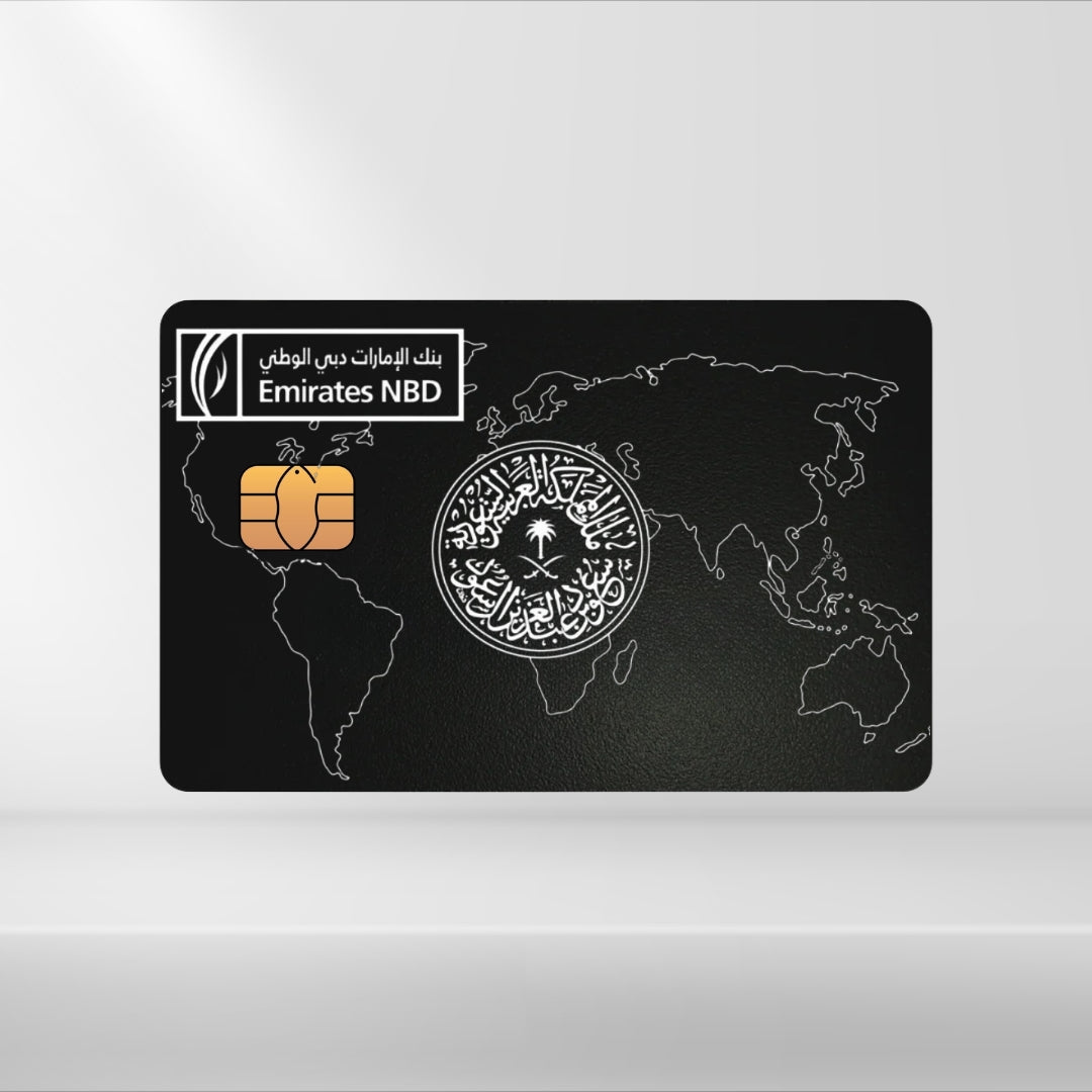 Emirates - Landkarte Dezent