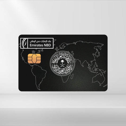 Emirates - Landkarte Dezent